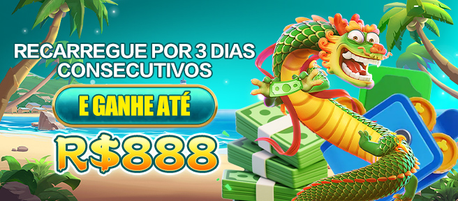 12Q Rebate