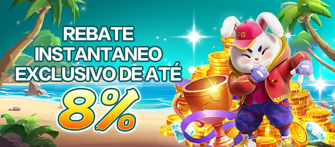 12Q Fundo de Resgate de Perdas Semanais